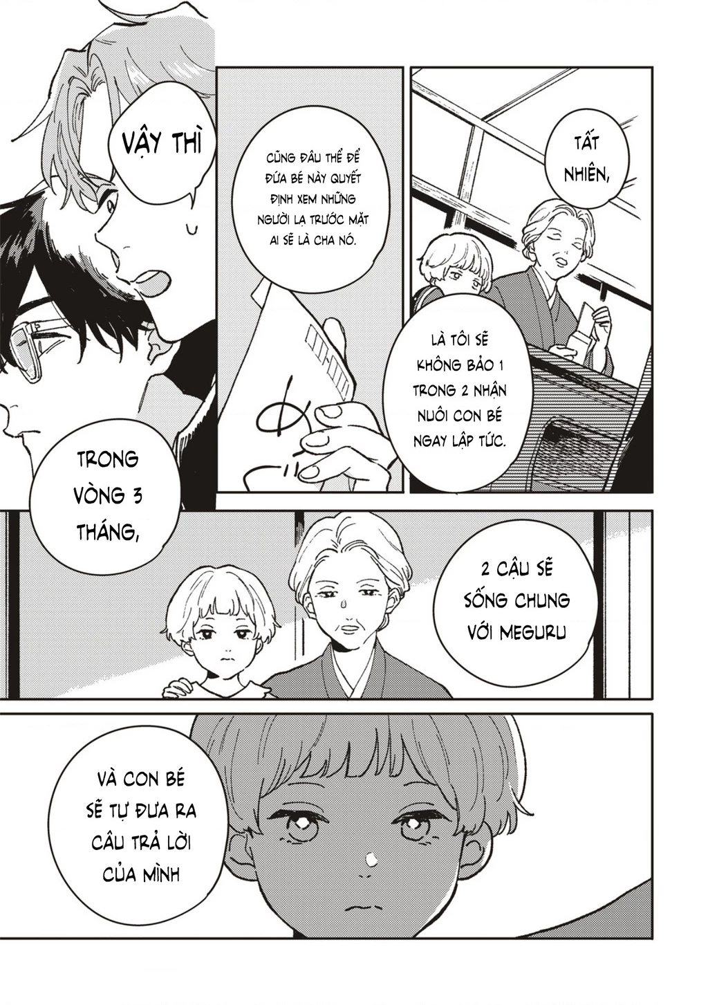 Daraku Kazokuron Chapter 1 - 20