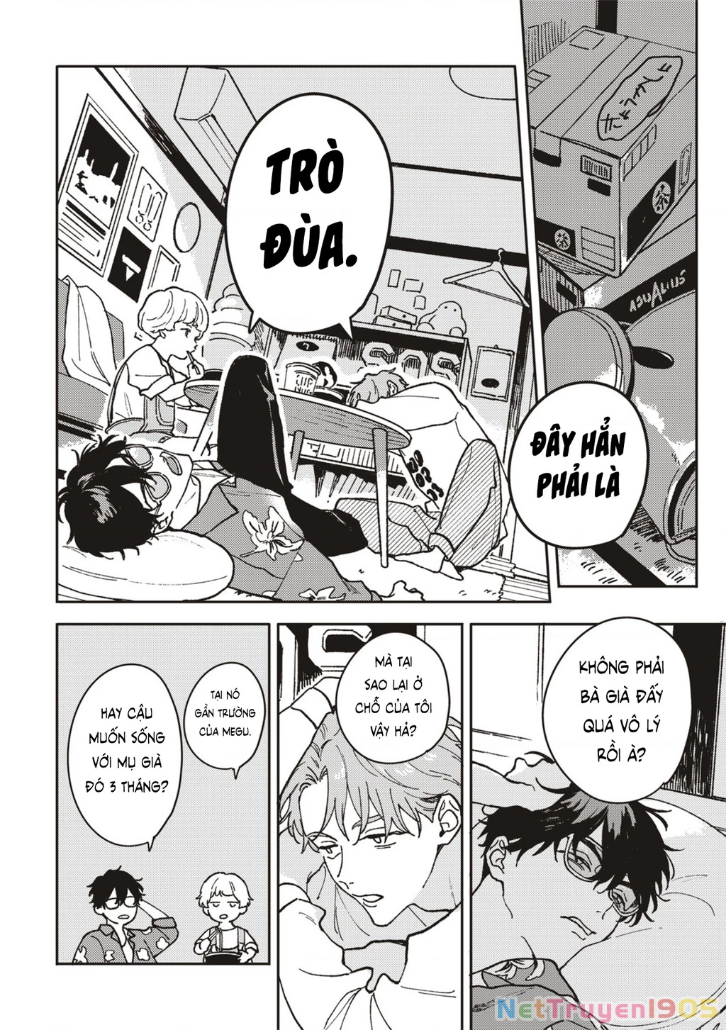 Daraku Kazokuron Chapter 1 - 21