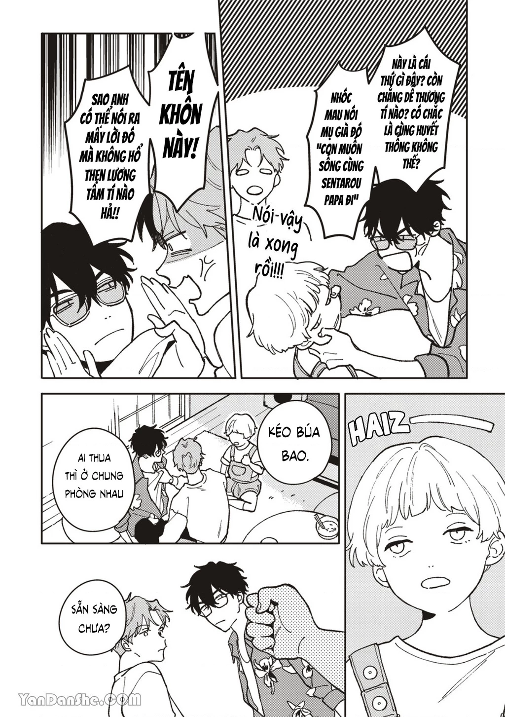 Daraku Kazokuron Chapter 1 - 23