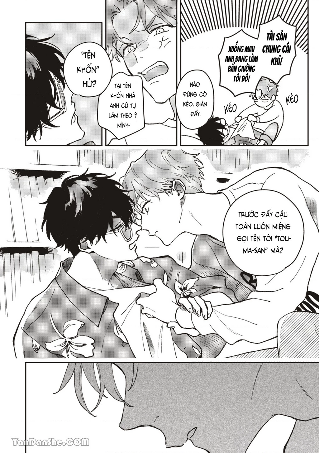 Daraku Kazokuron Chapter 1 - 27