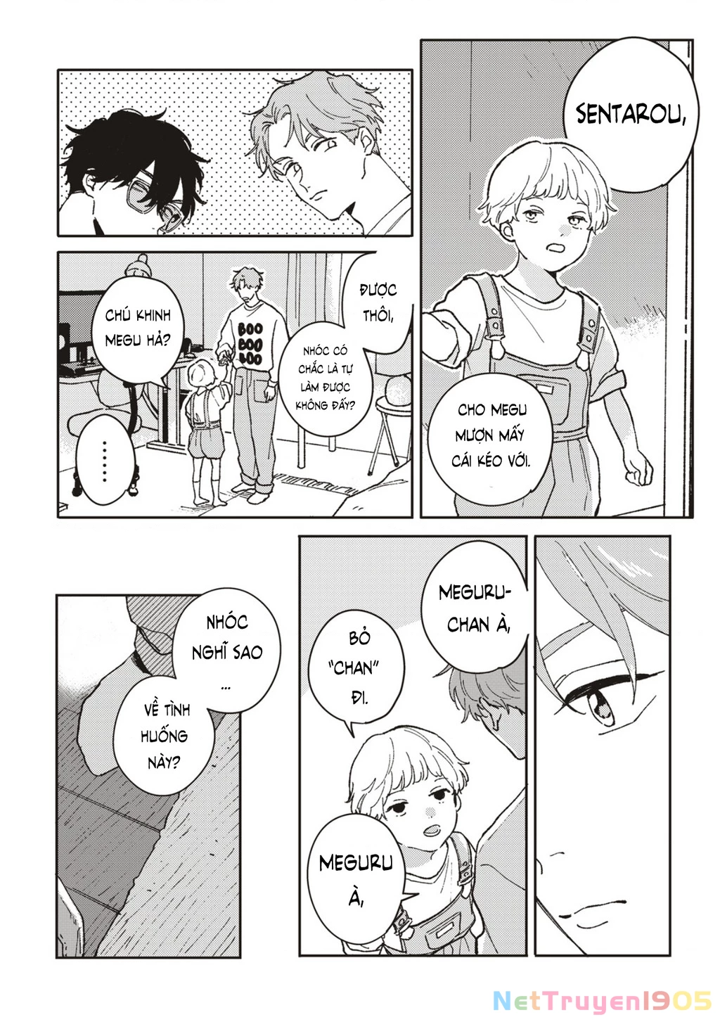 Daraku Kazokuron Chapter 1 - 31