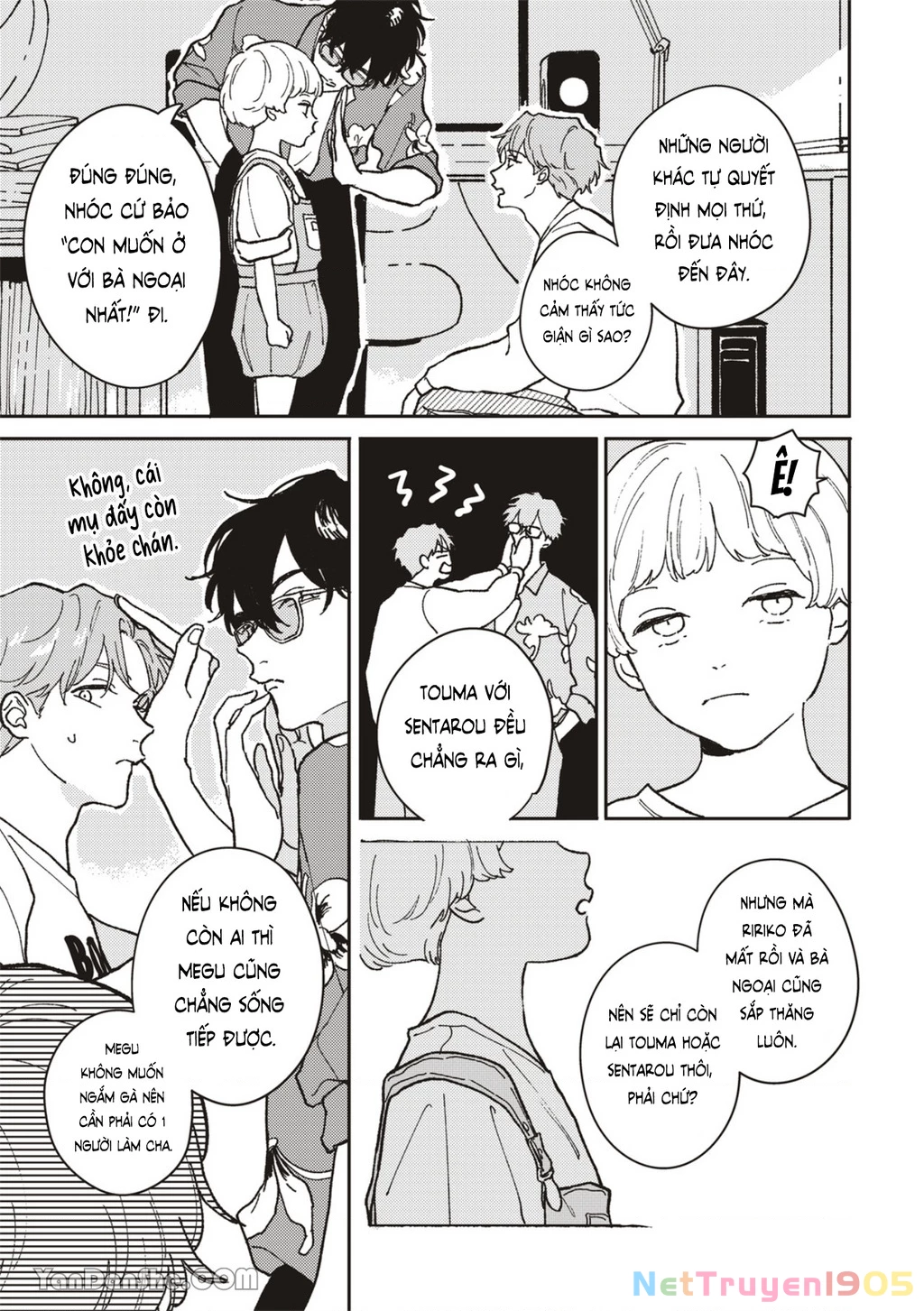 Daraku Kazokuron Chapter 1 - 32