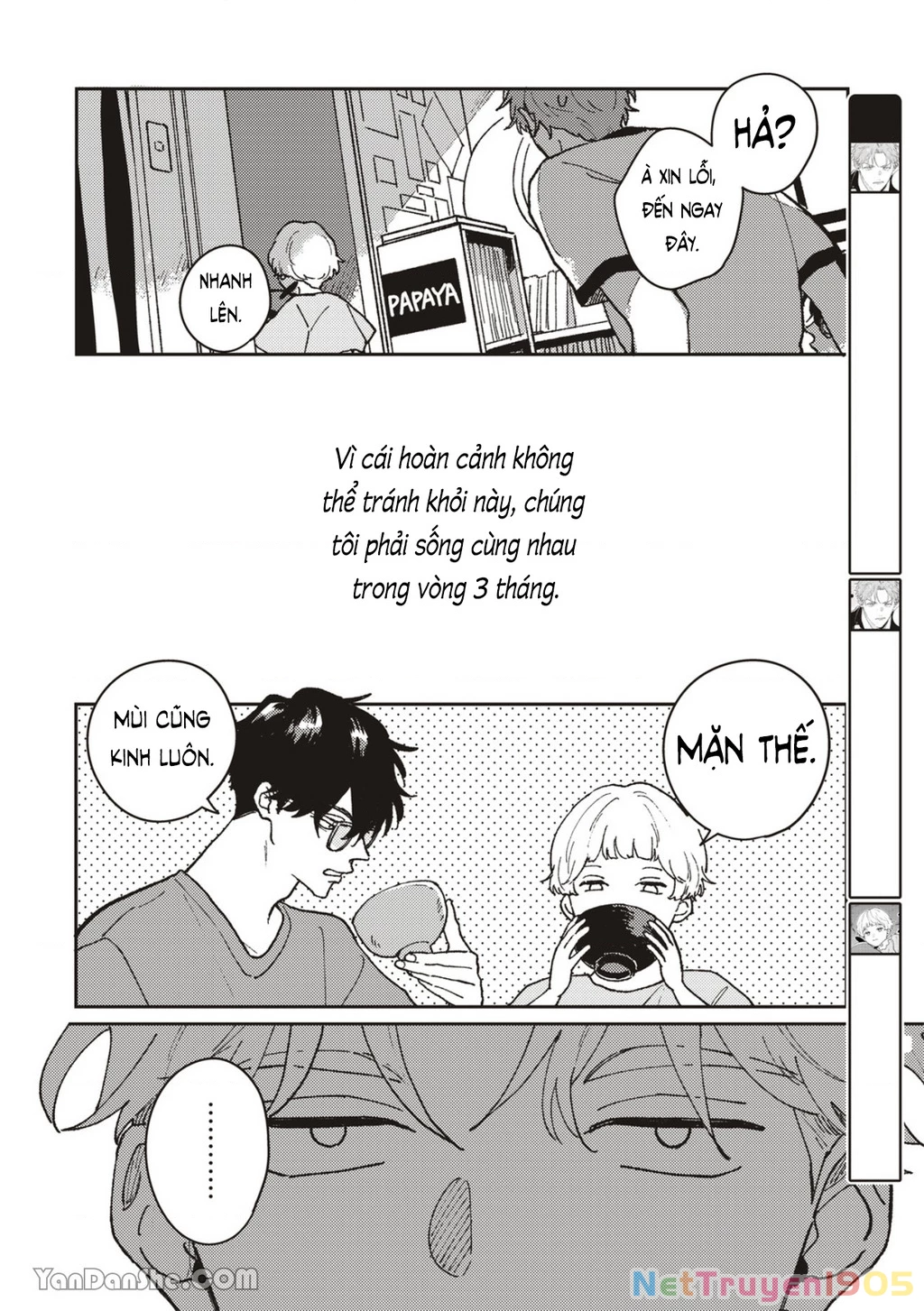 Daraku Kazokuron Chapter 2 - 5