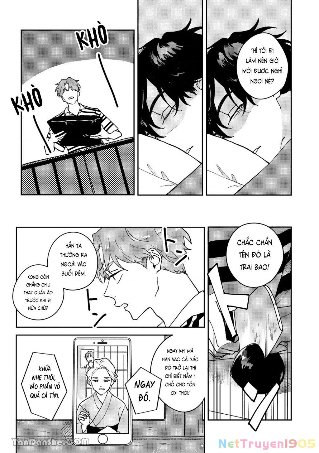 Daraku Kazokuron Chapter 2 - 8