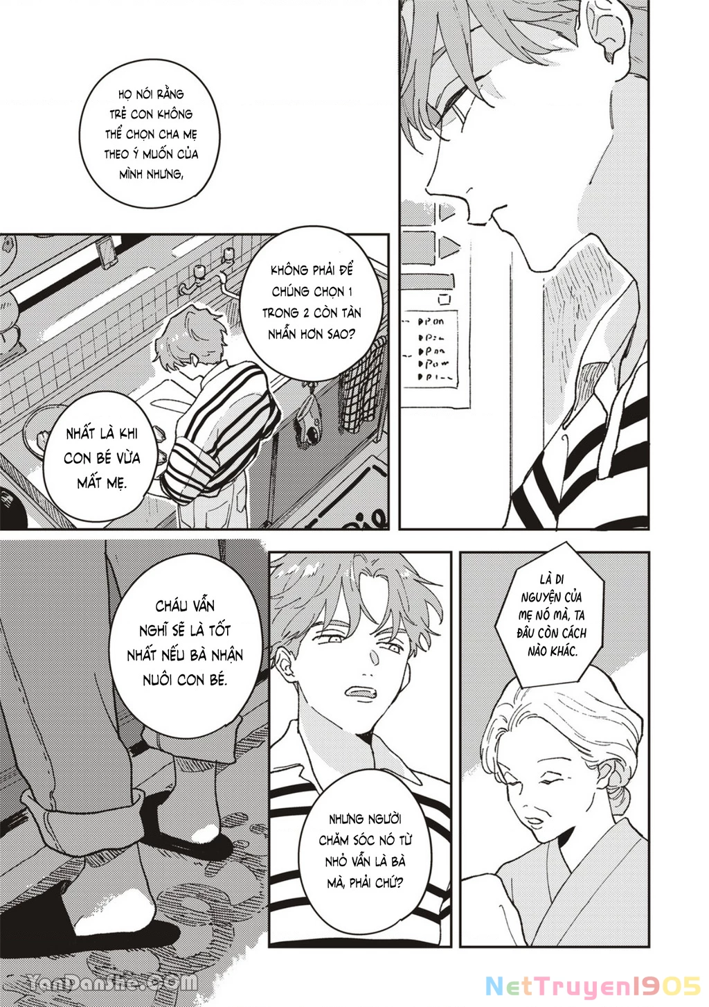 Daraku Kazokuron Chapter 2 - 10