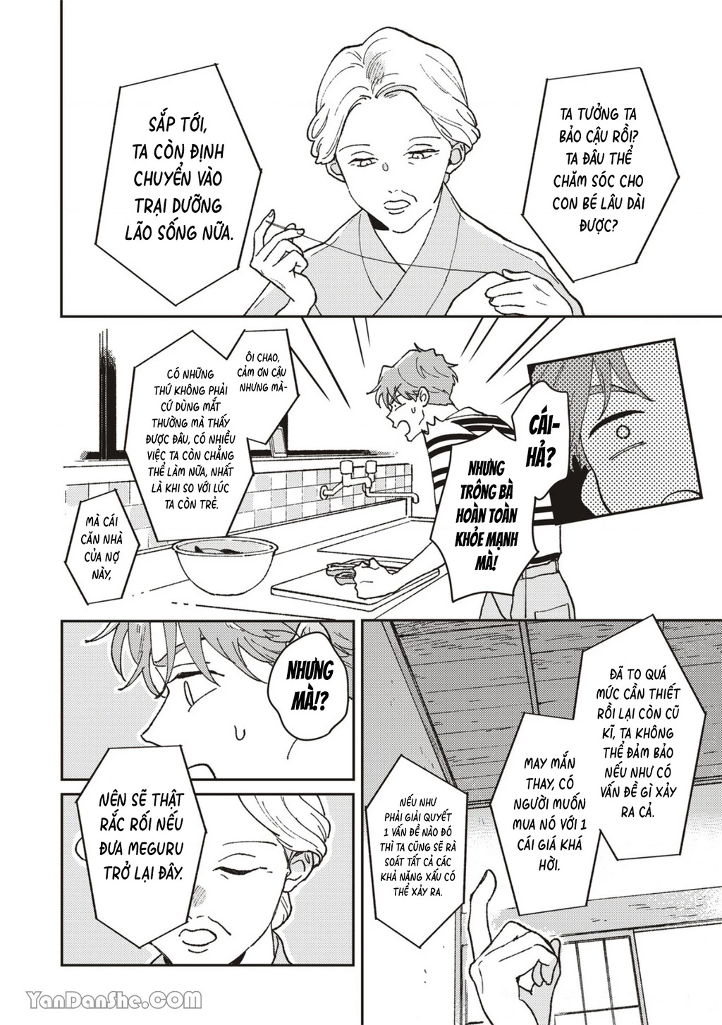 Daraku Kazokuron Chapter 2 - 11