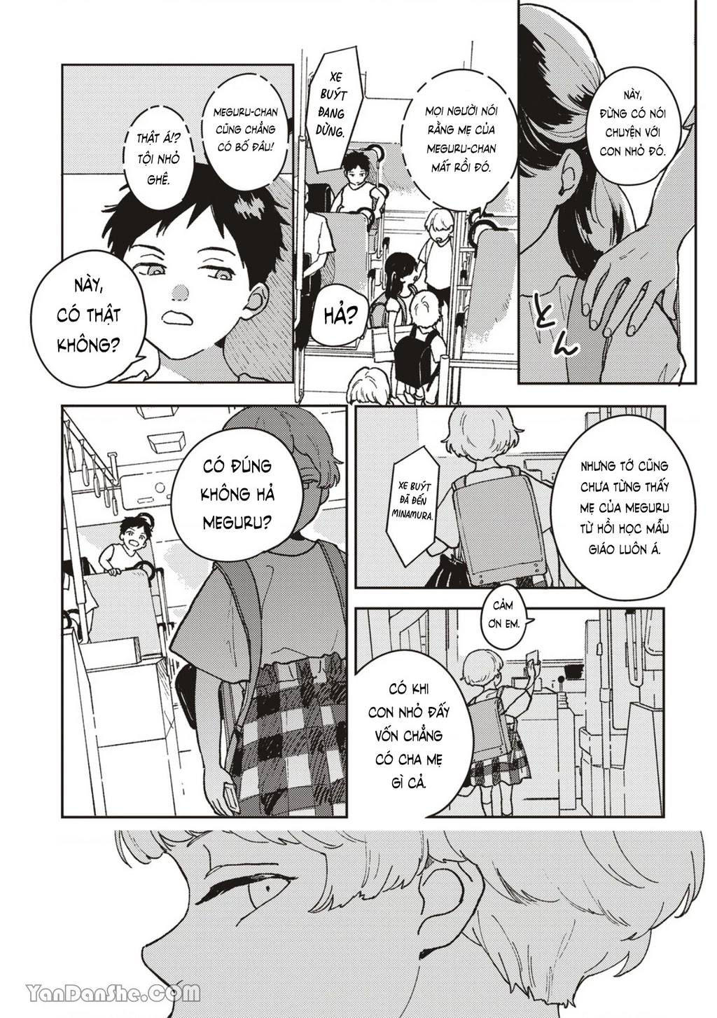 Daraku Kazokuron Chapter 2 - 13