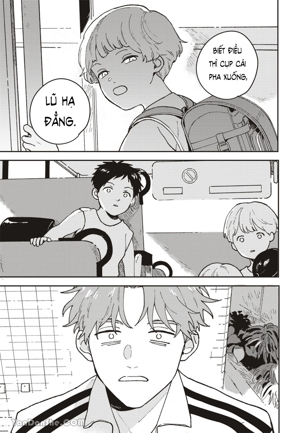 Daraku Kazokuron Chapter 2 - 14