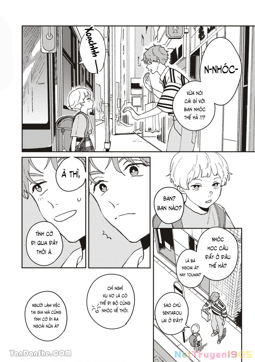 Daraku Kazokuron Chapter 2 - 15