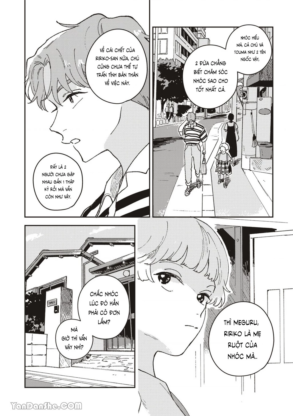 Daraku Kazokuron Chapter 2 - 17