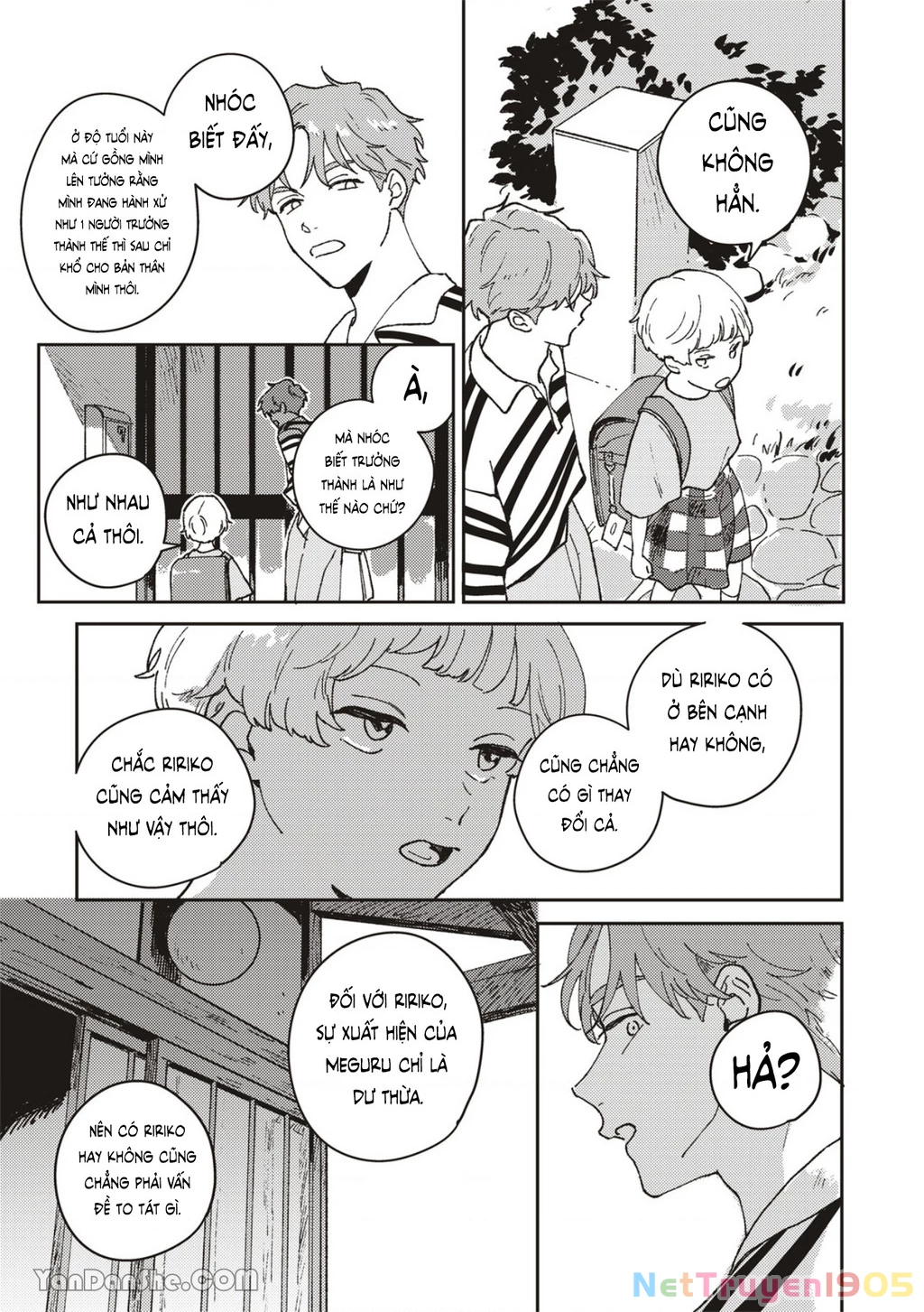 Daraku Kazokuron Chapter 2 - 18