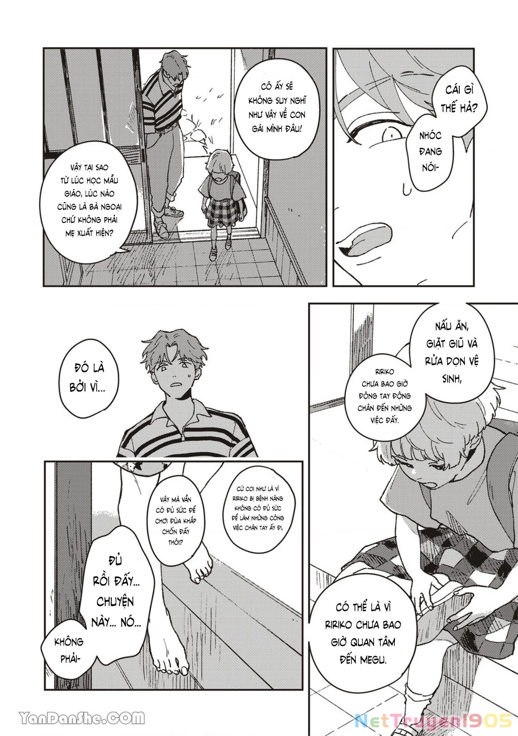 Daraku Kazokuron Chapter 2 - 19