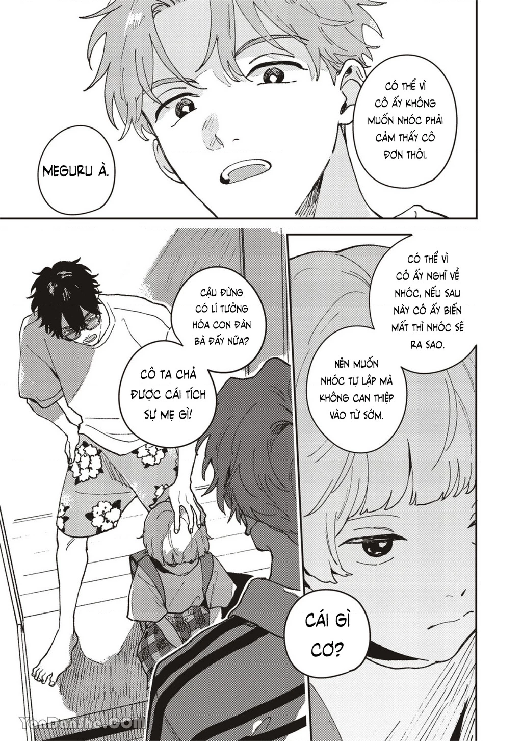 Daraku Kazokuron Chapter 2 - 20