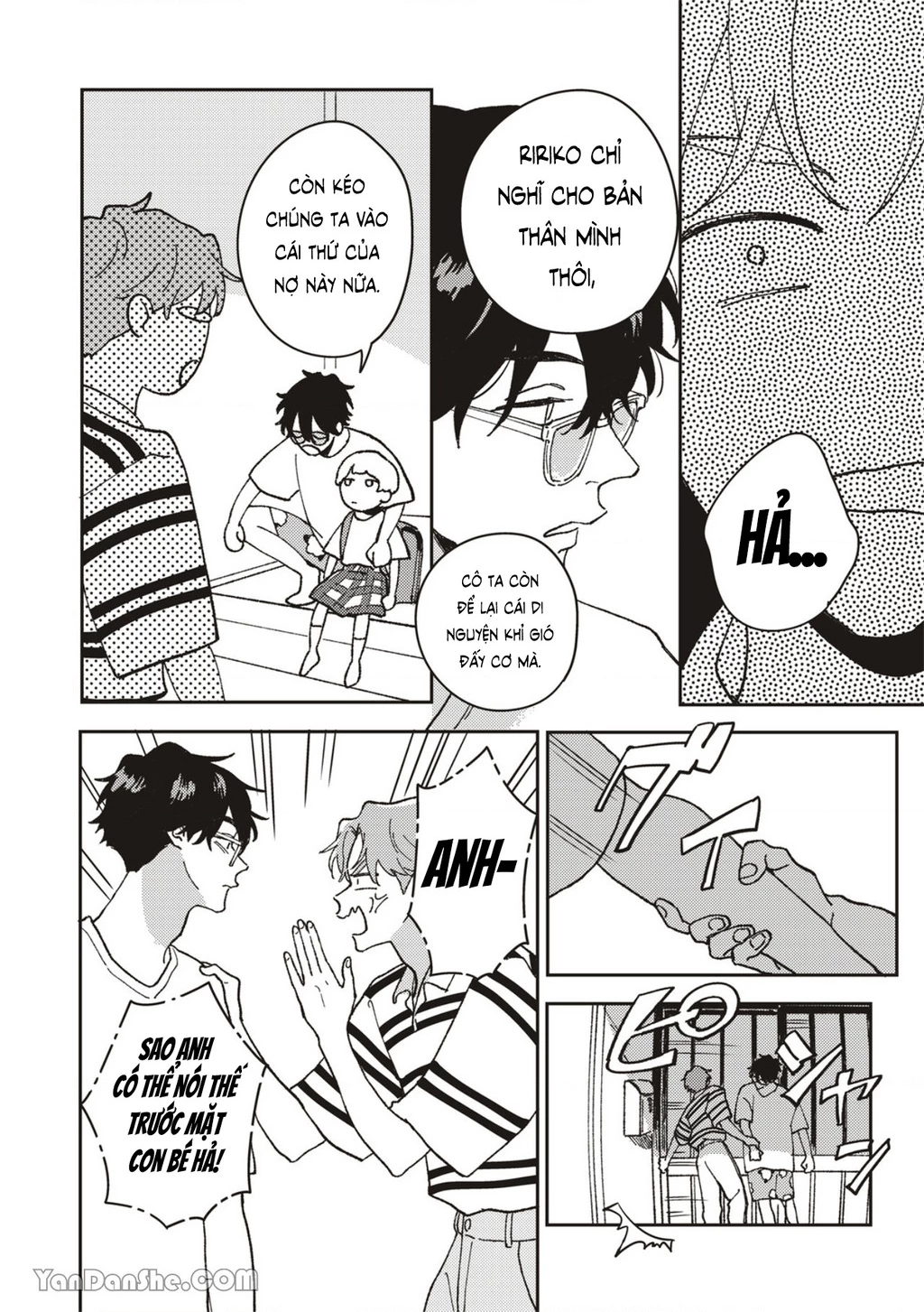 Daraku Kazokuron Chapter 2 - 21