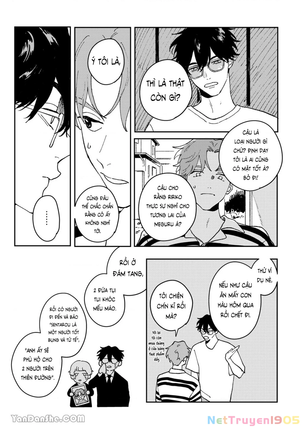 Daraku Kazokuron Chapter 2 - 22