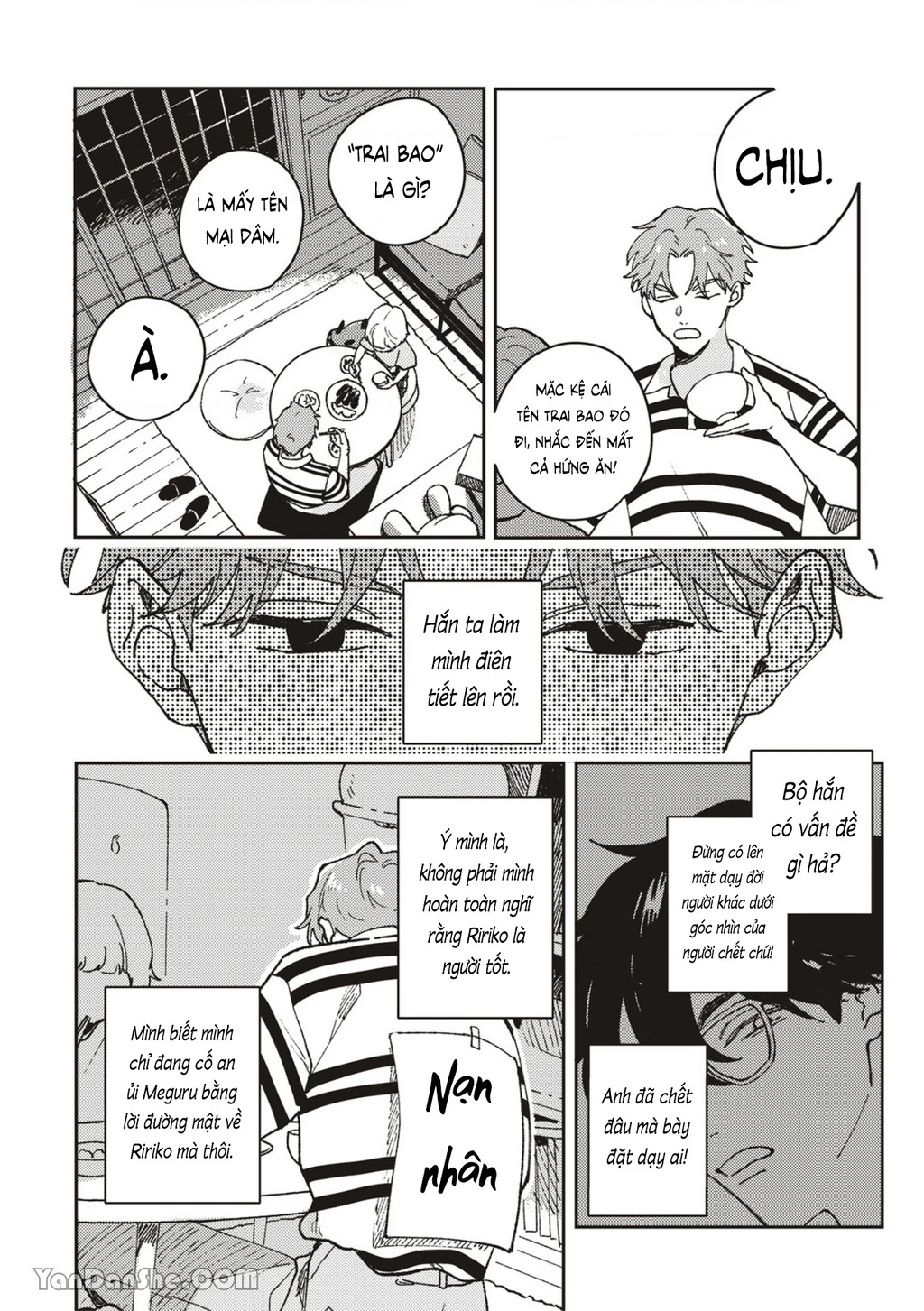 Daraku Kazokuron Chapter 2 - 25