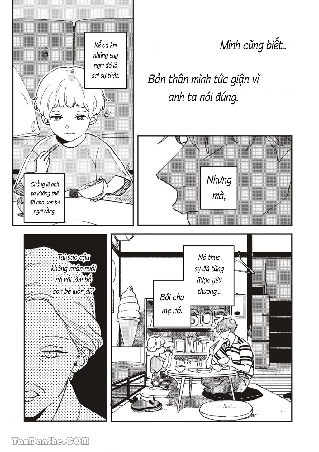 Daraku Kazokuron Chapter 2 - 26