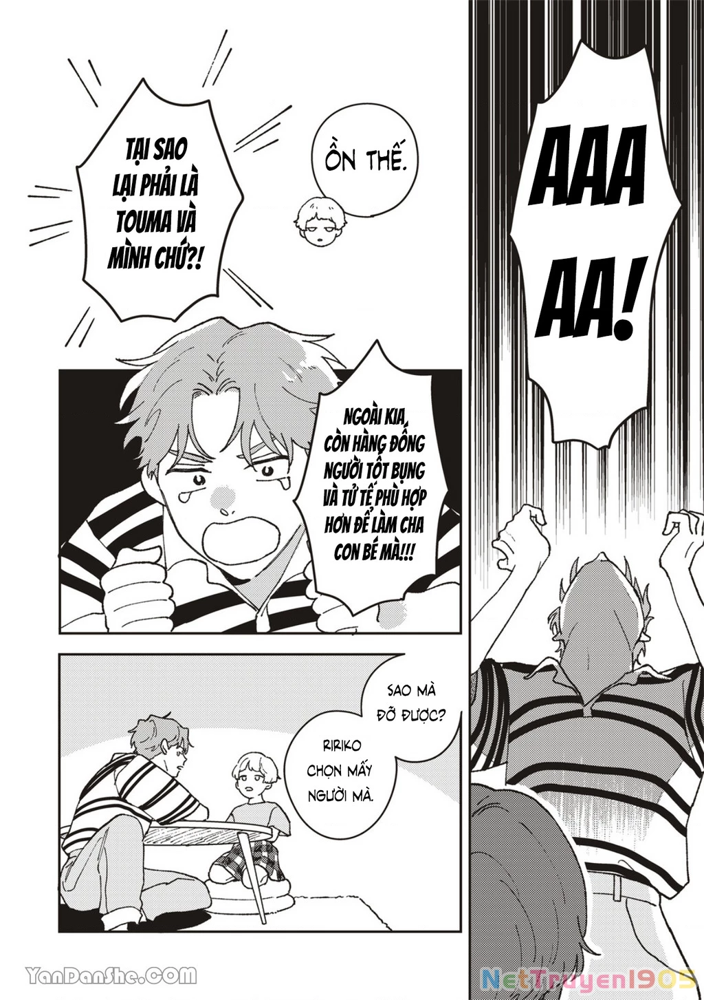 Daraku Kazokuron Chapter 2 - 27