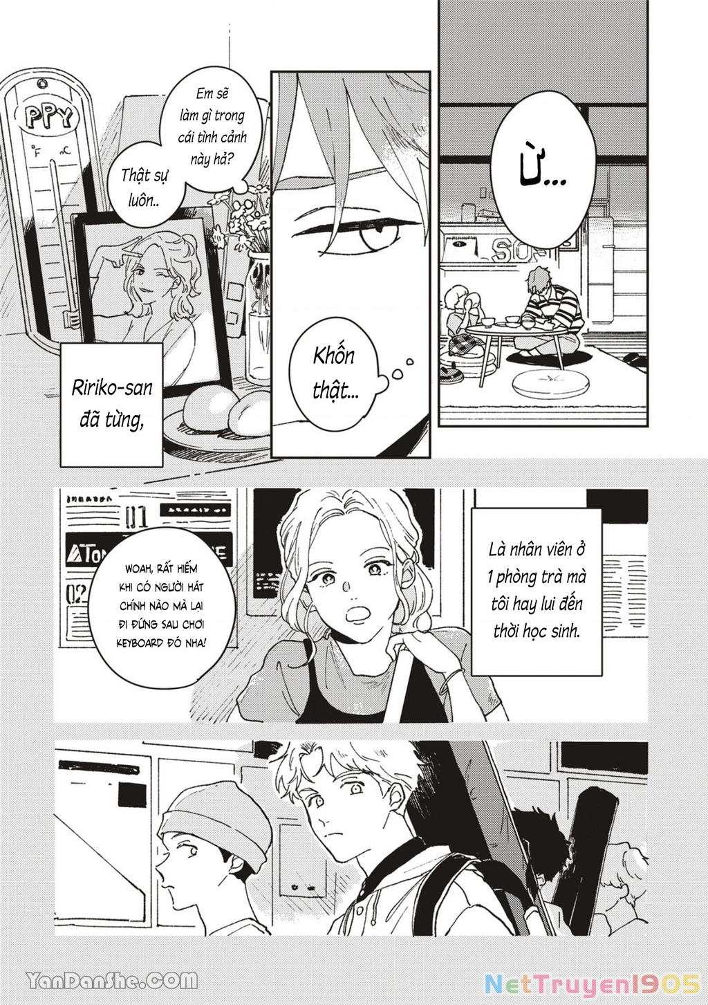 Daraku Kazokuron Chapter 2 - 28