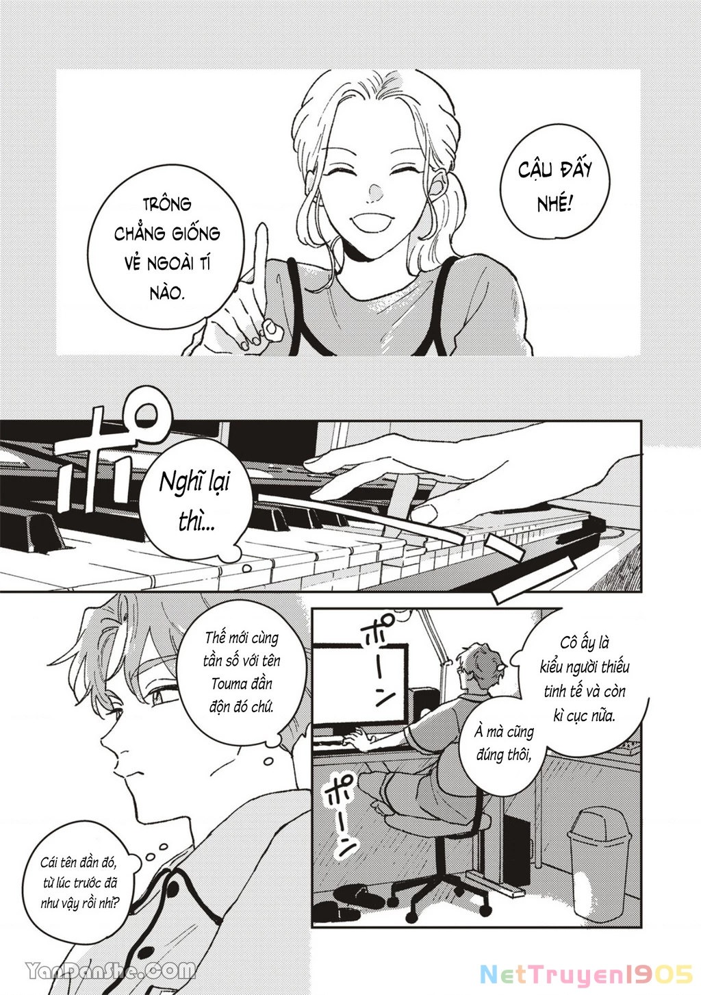 Daraku Kazokuron Chapter 2 - 30