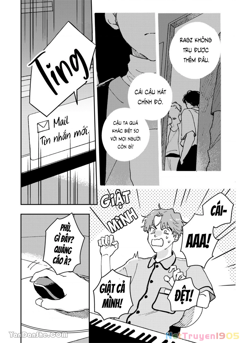 Daraku Kazokuron Chapter 2 - 31