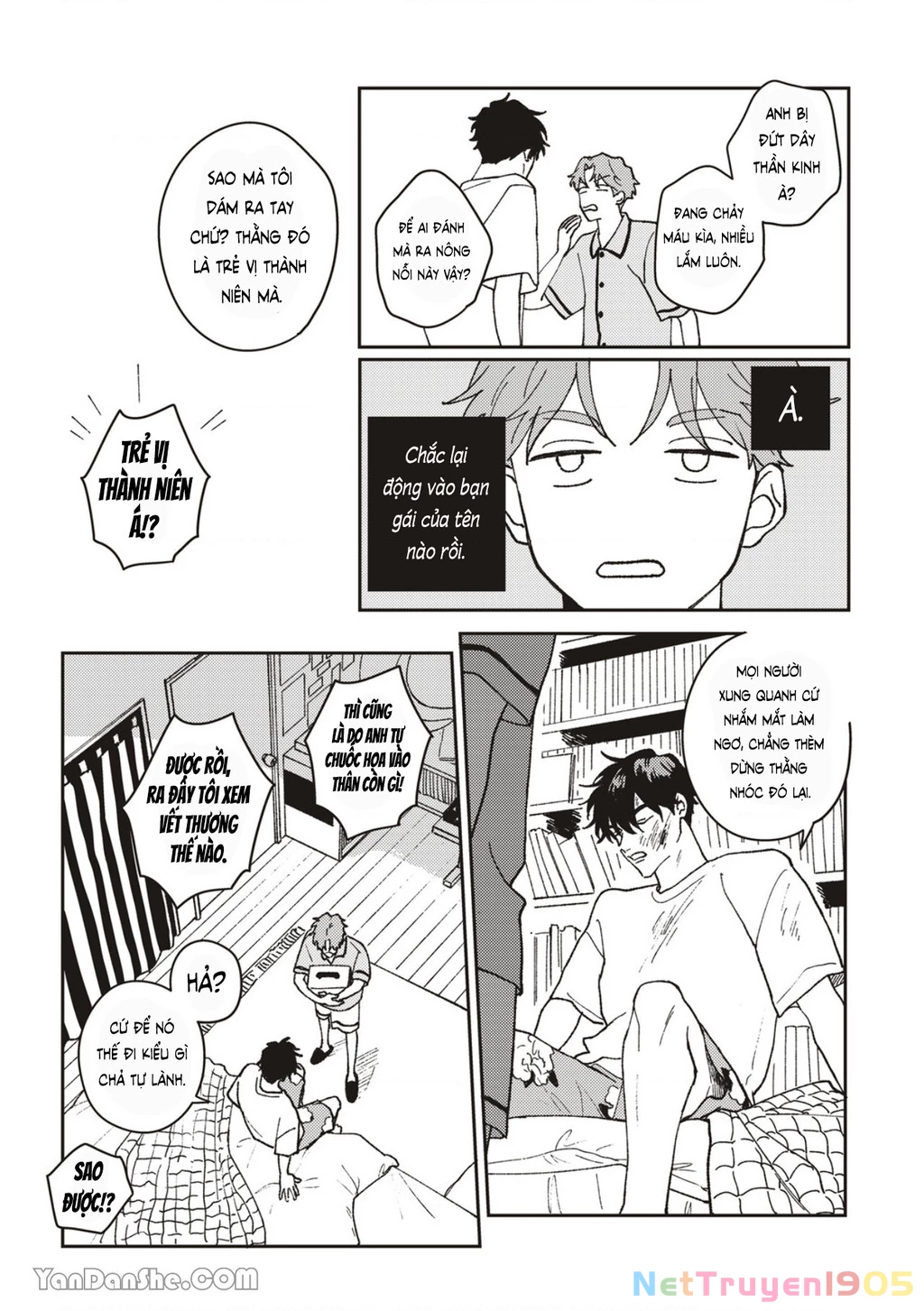 Daraku Kazokuron Chapter 2 - 34