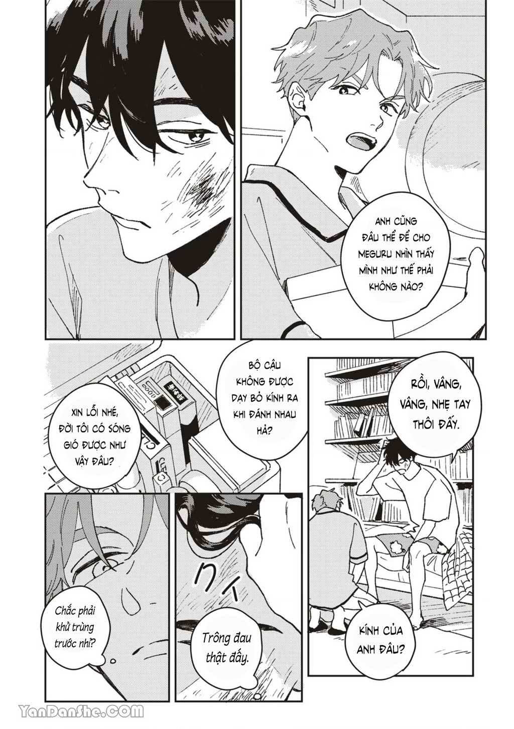 Daraku Kazokuron Chapter 2 - 35