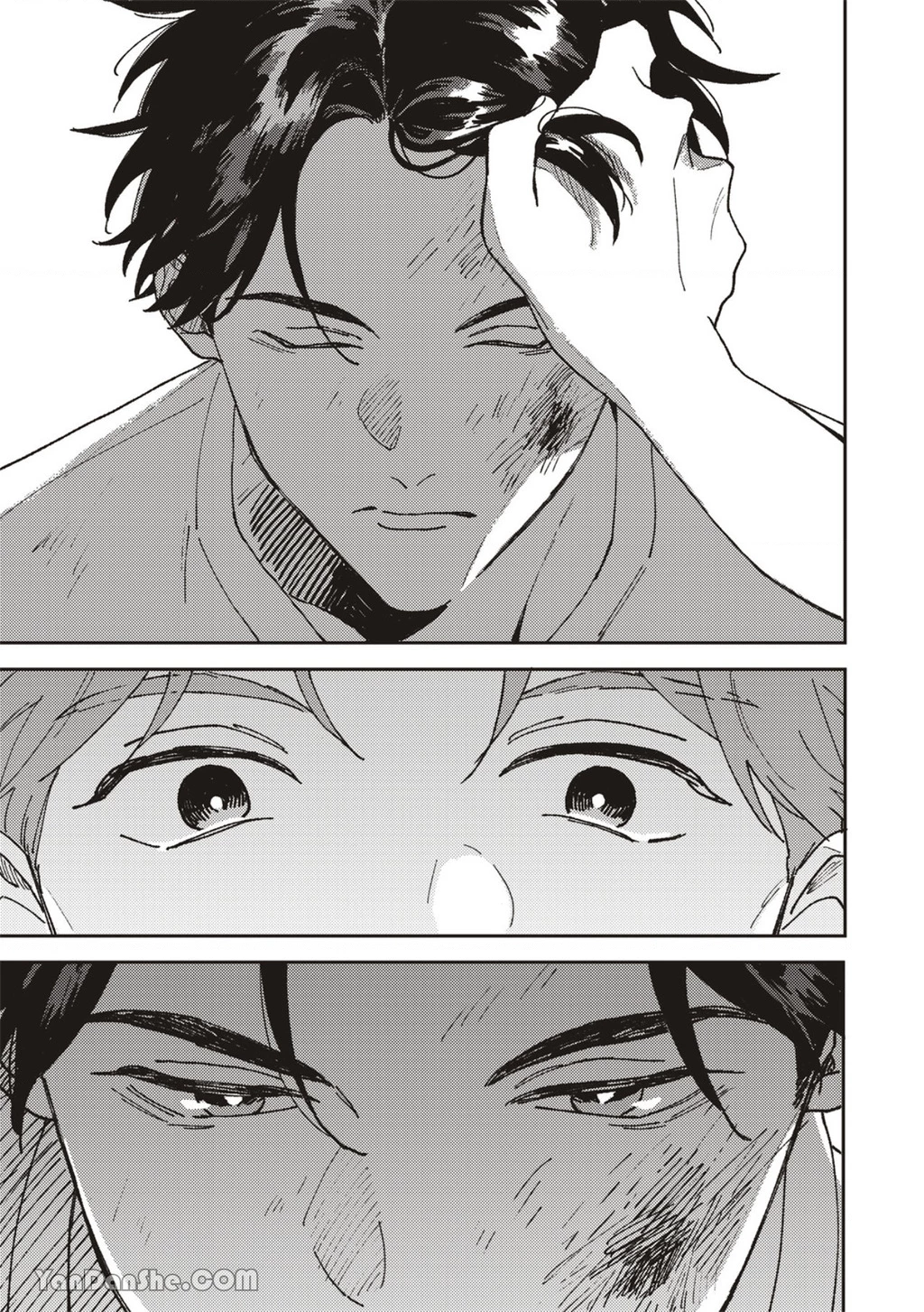 Daraku Kazokuron Chapter 2 - 36