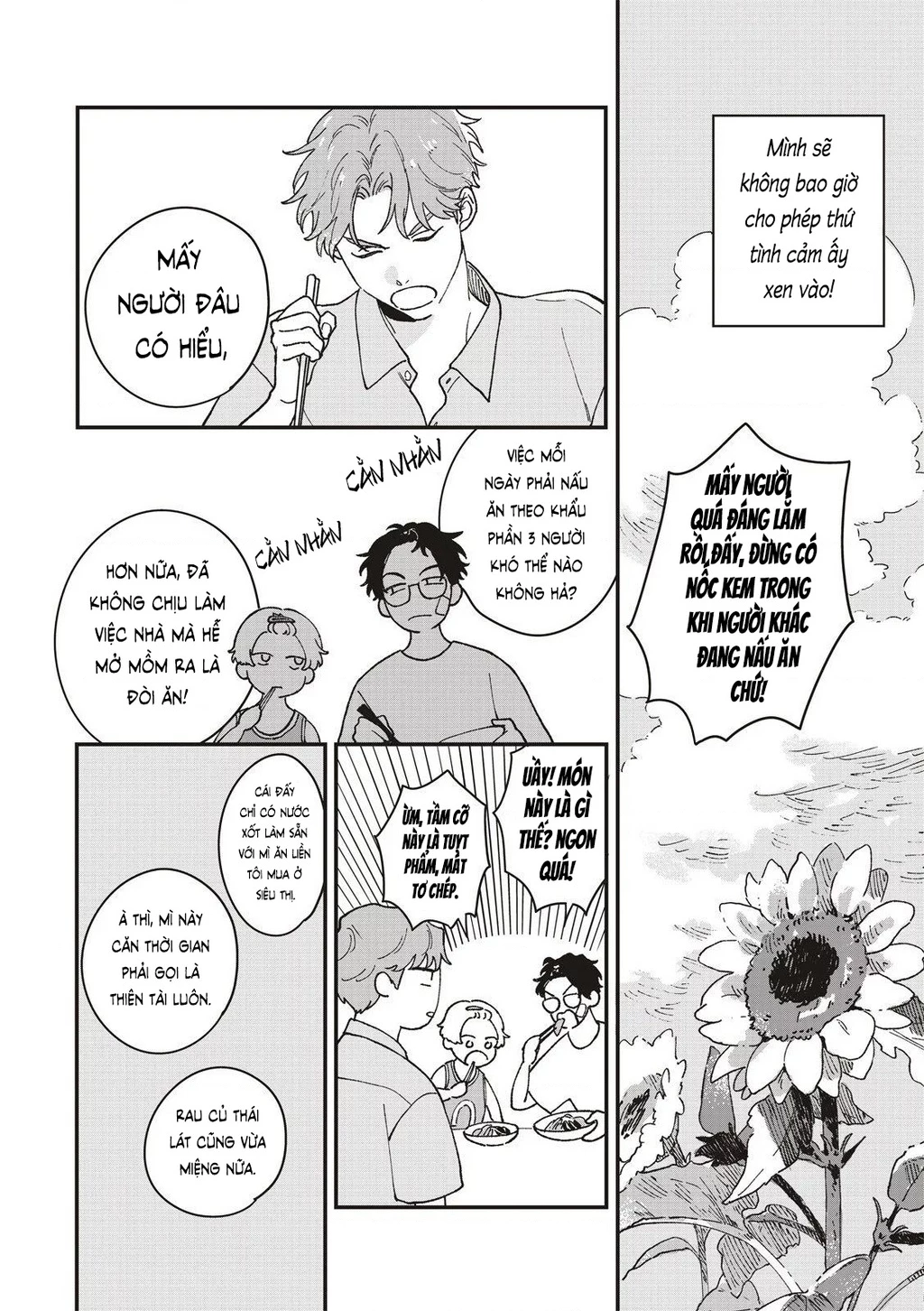 Daraku Kazokuron Chapter 3 - 8