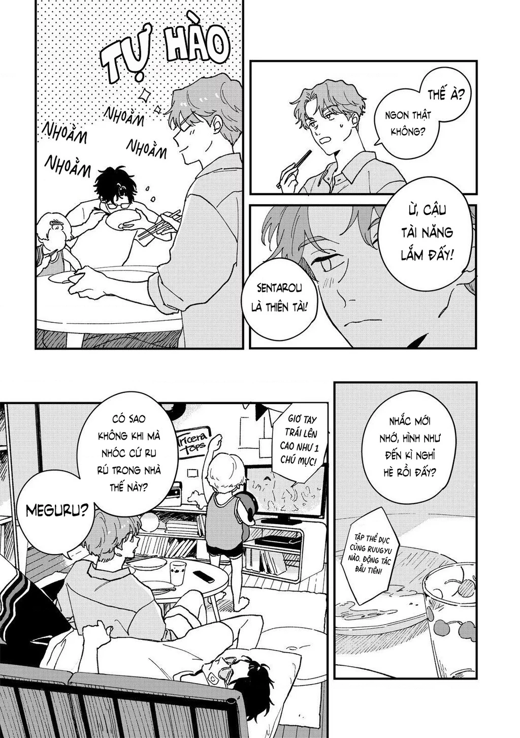Daraku Kazokuron Chapter 3 - 9