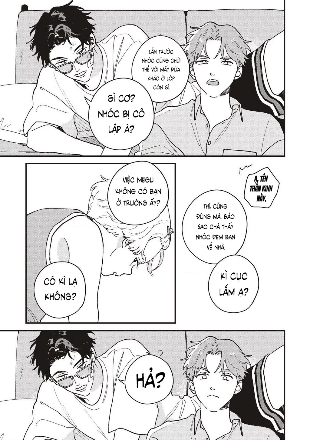Daraku Kazokuron Chapter 3 - 11