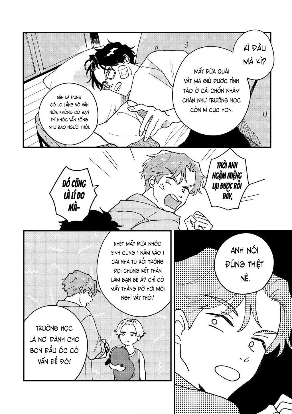 Daraku Kazokuron Chapter 3 - 12