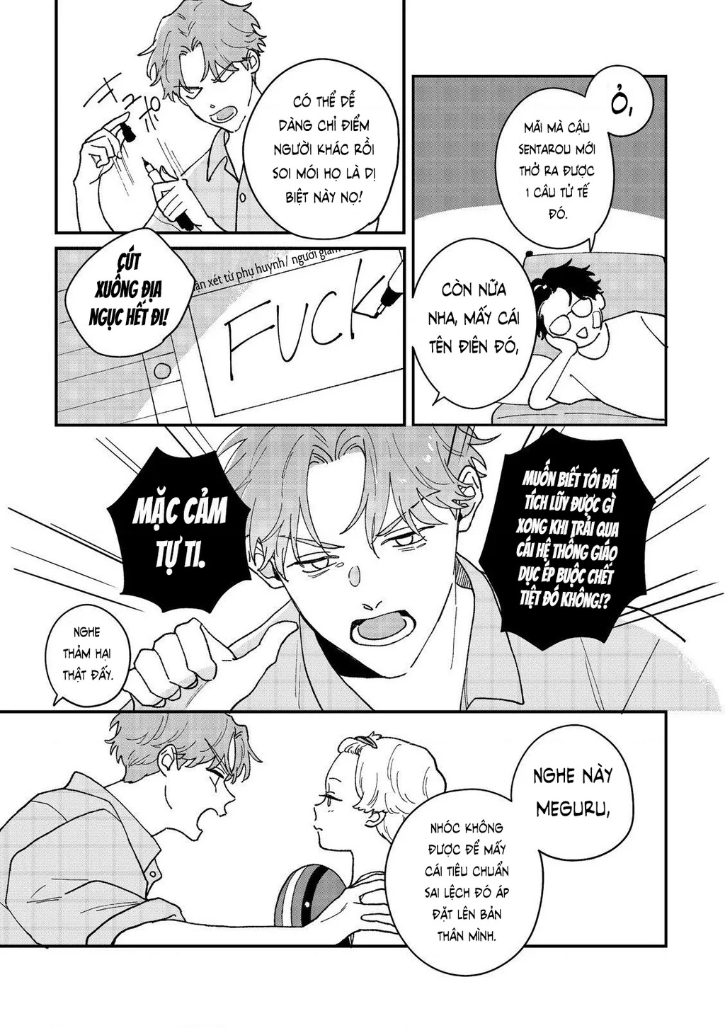 Daraku Kazokuron Chapter 3 - 13