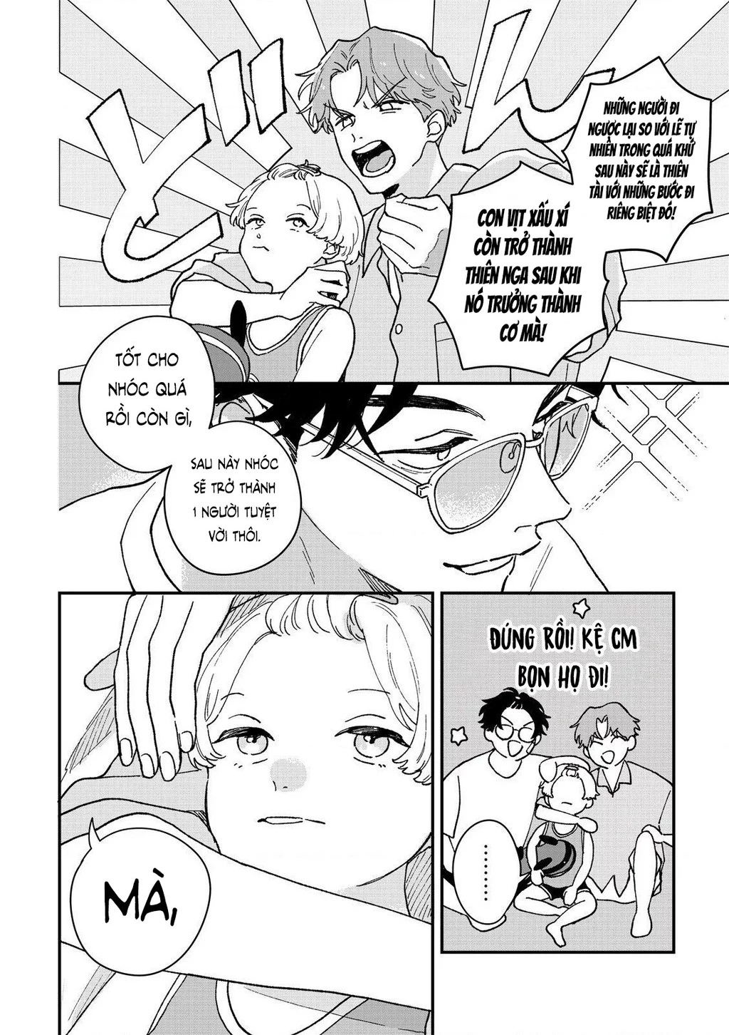 Daraku Kazokuron Chapter 3 - 14