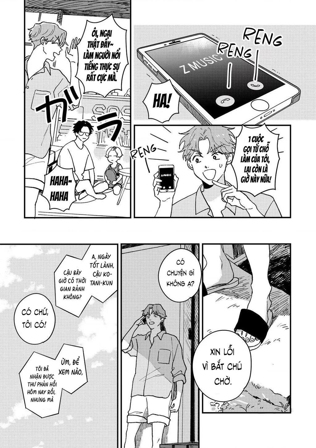 Daraku Kazokuron Chapter 3 - 17