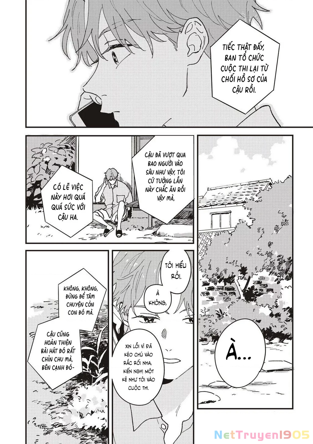 Daraku Kazokuron Chapter 3 - 18