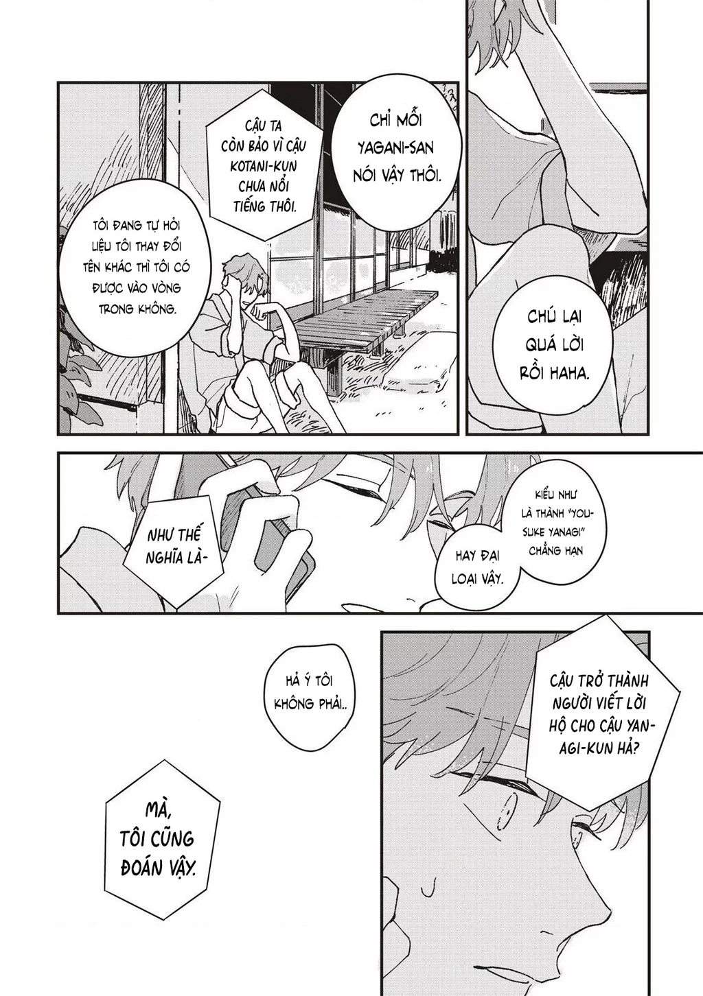 Daraku Kazokuron Chapter 3 - 20