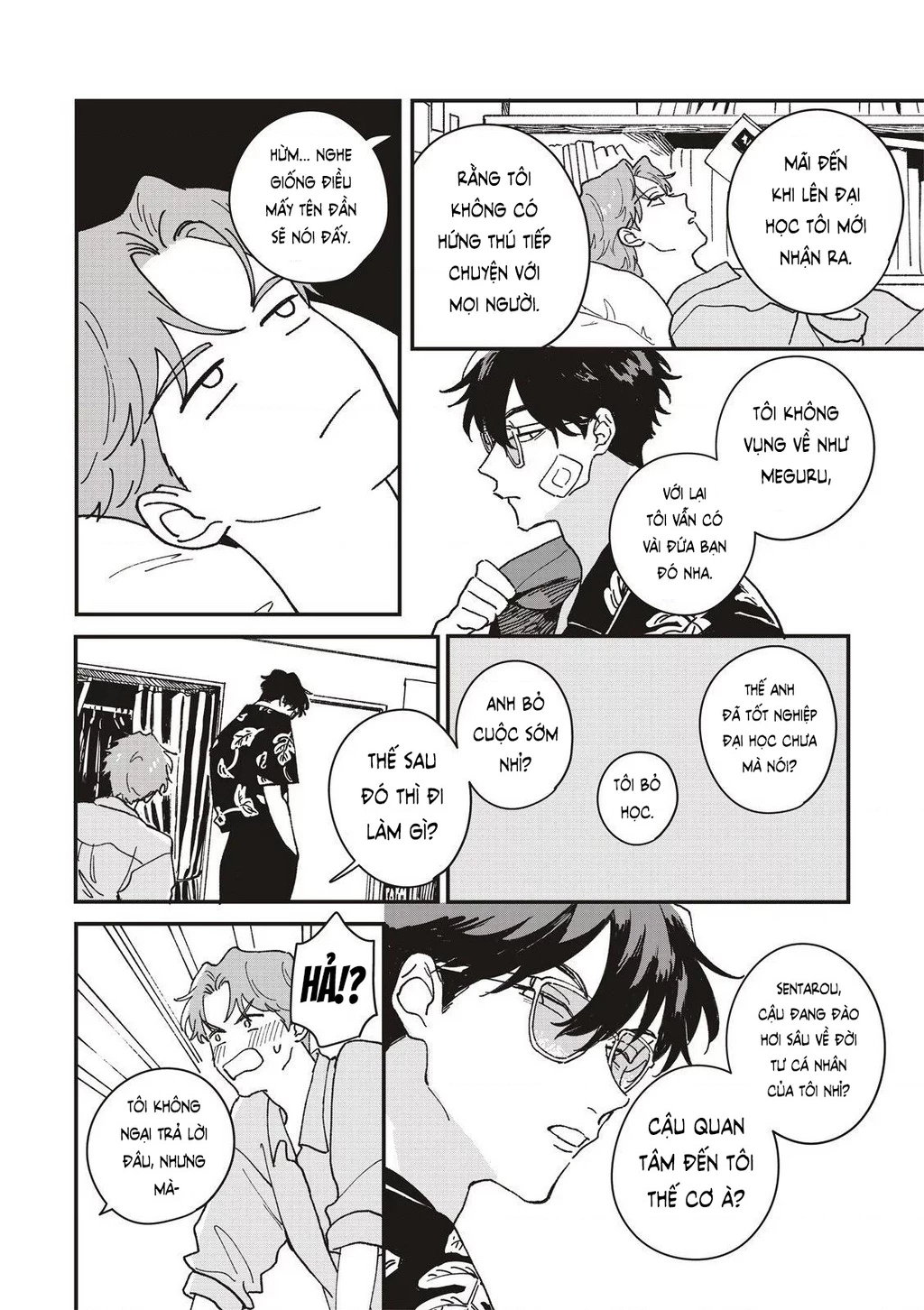 Daraku Kazokuron Chapter 3 - 22
