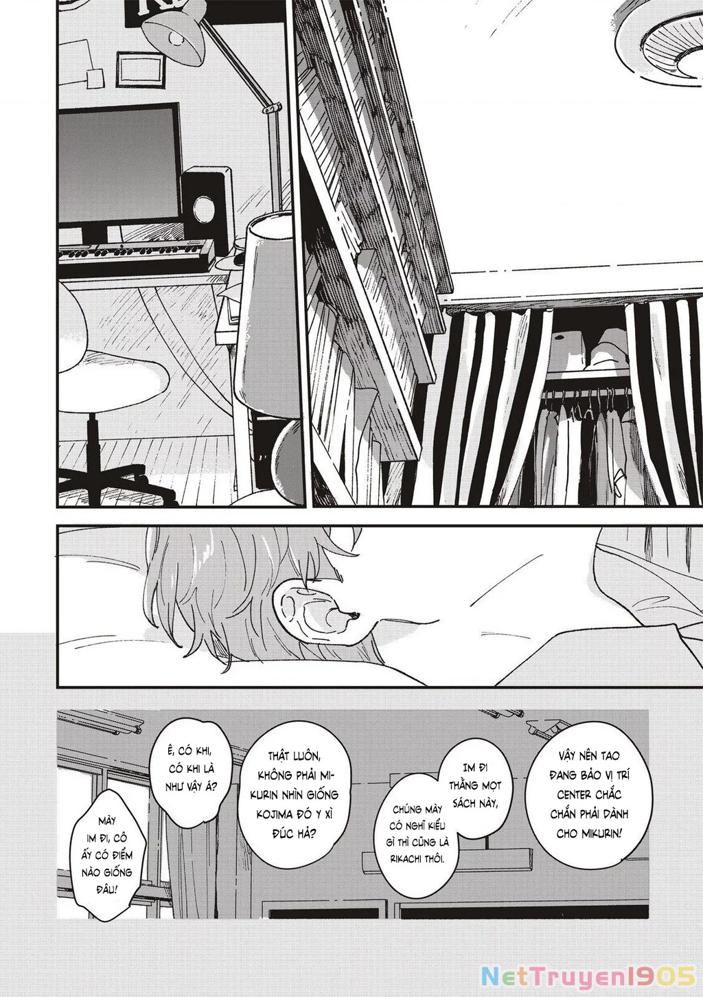 Daraku Kazokuron Chapter 3 - 24