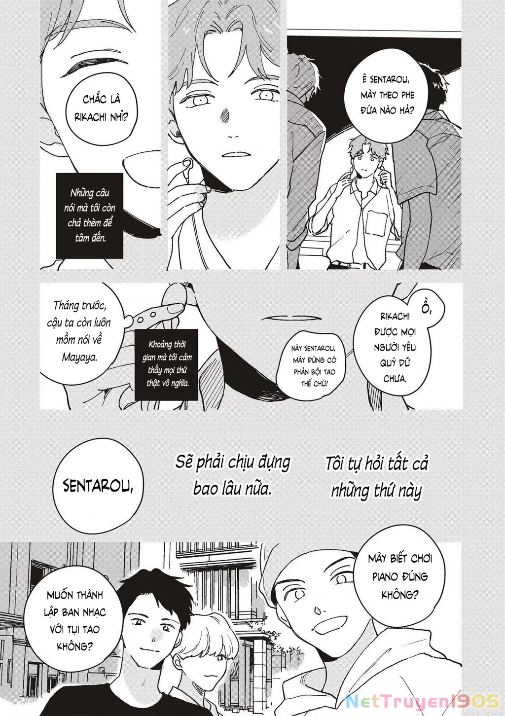 Daraku Kazokuron Chapter 3 - 25