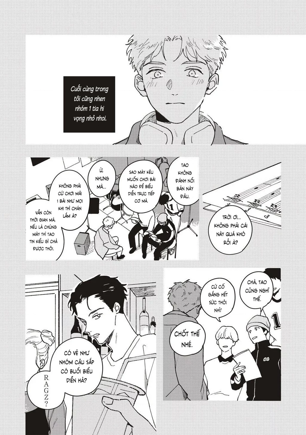 Daraku Kazokuron Chapter 3 - 26