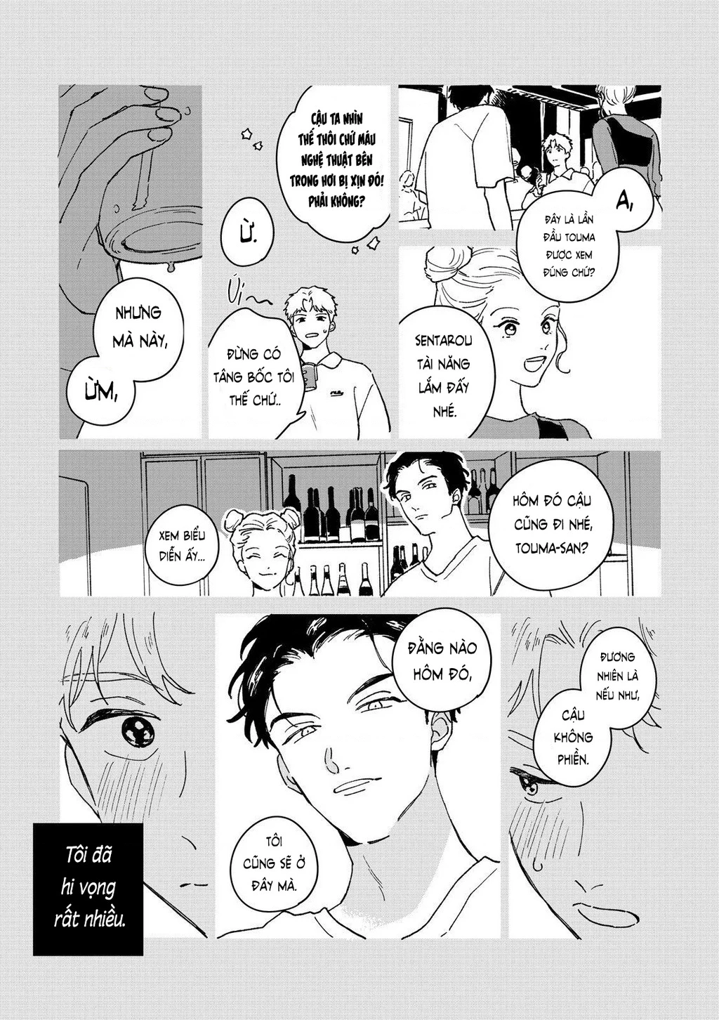 Daraku Kazokuron Chapter 3 - 27