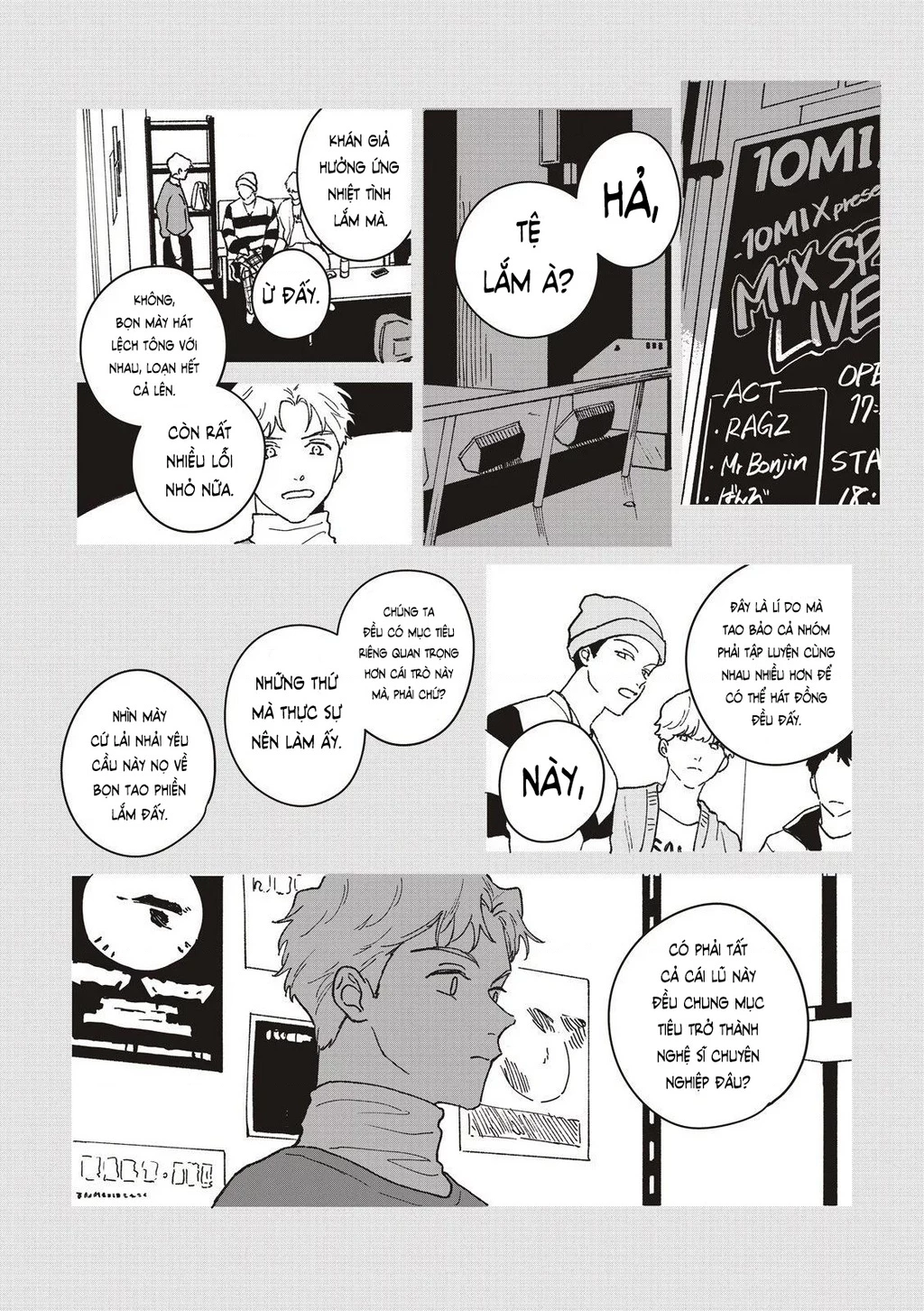 Daraku Kazokuron Chapter 3 - 28