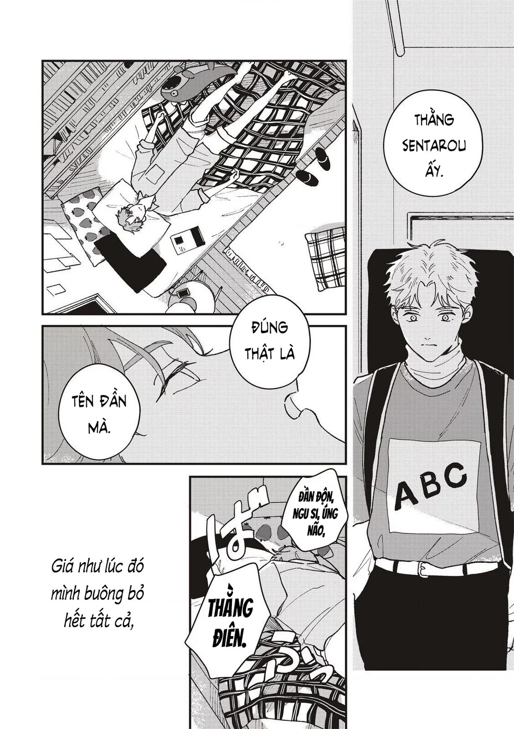 Daraku Kazokuron Chapter 3 - 30