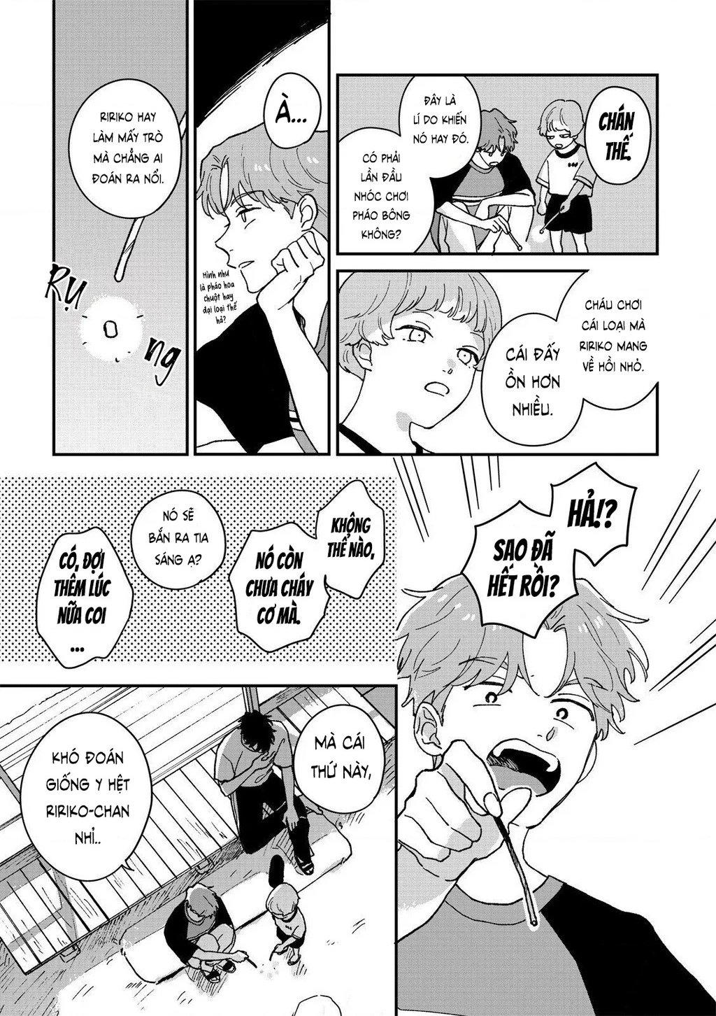 Daraku Kazokuron Chapter 3 - 33