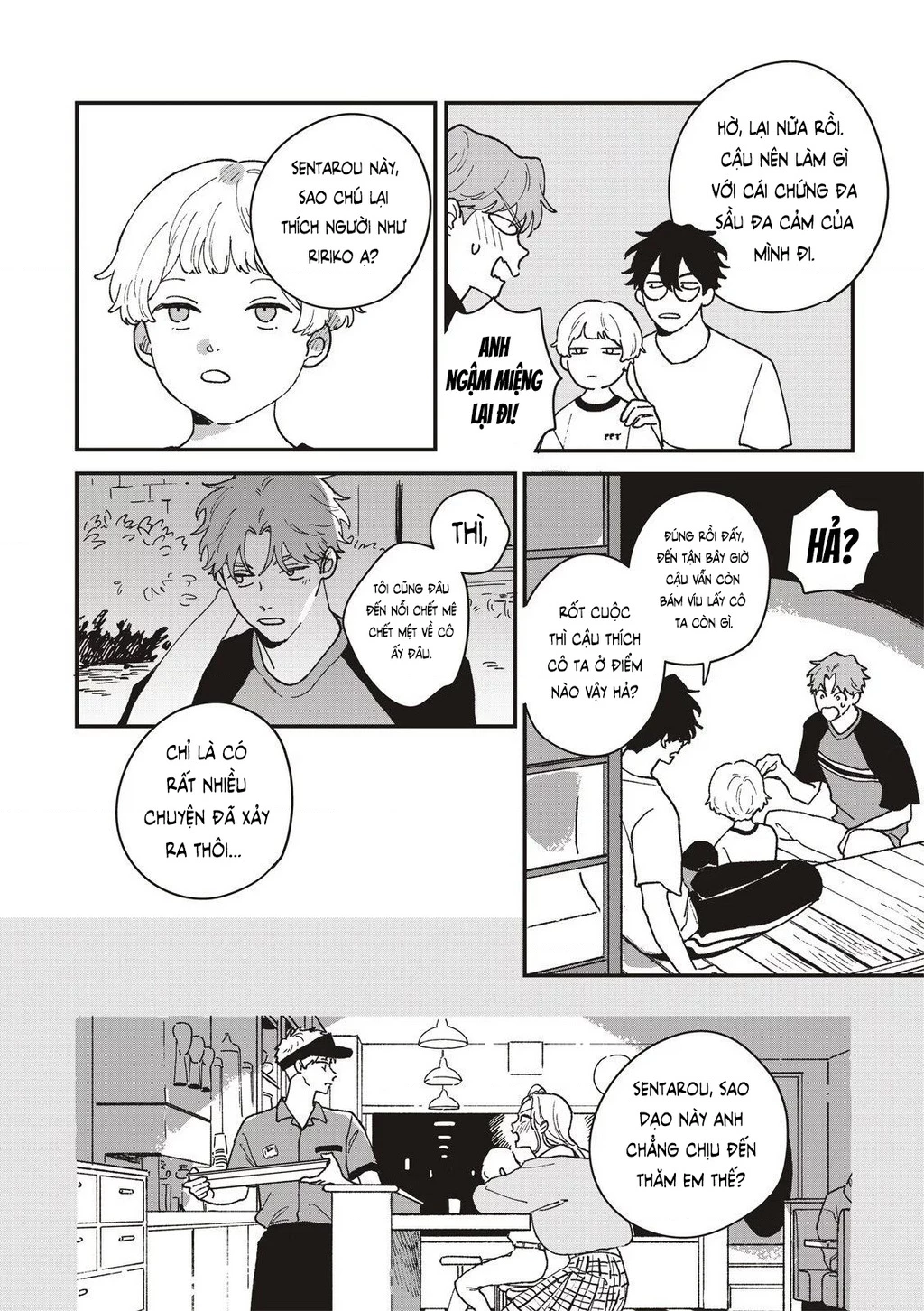 Daraku Kazokuron Chapter 3 - 34