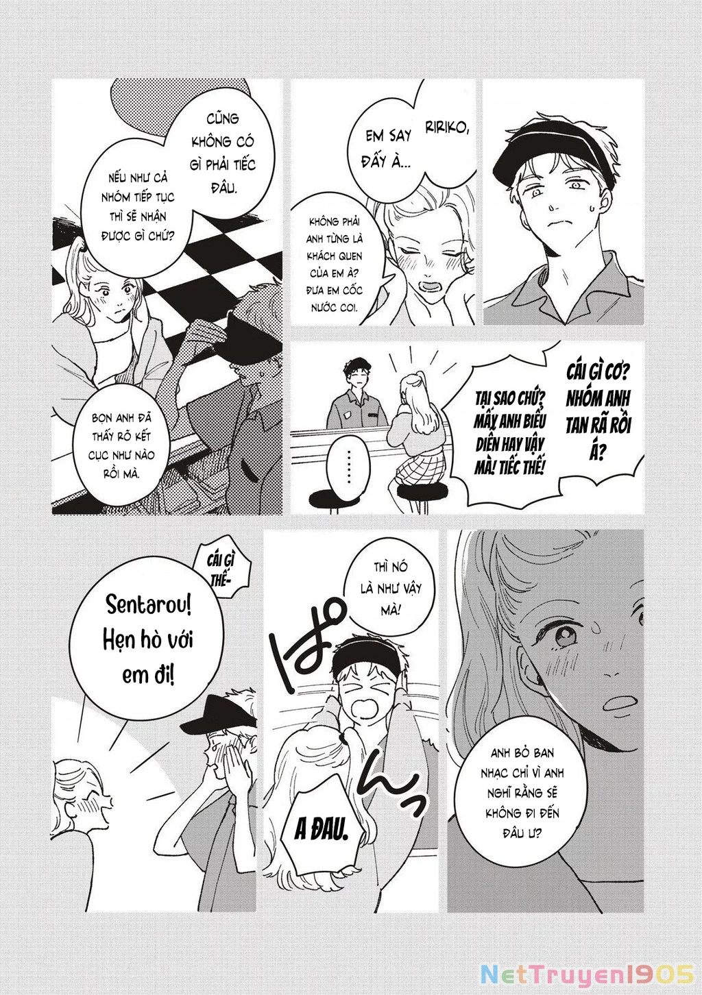 Daraku Kazokuron Chapter 3 - 35