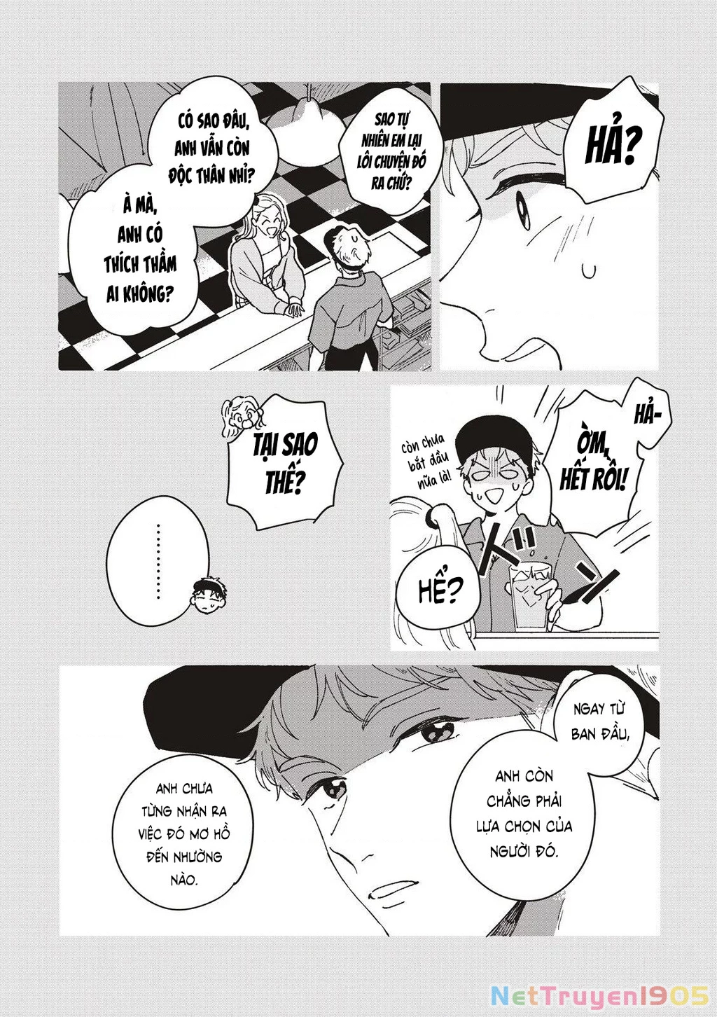 Daraku Kazokuron Chapter 3 - 36