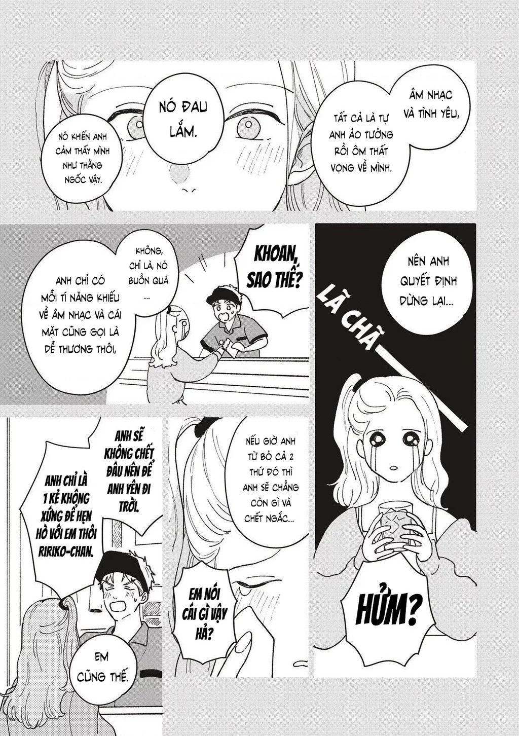 Daraku Kazokuron Chapter 3 - 37