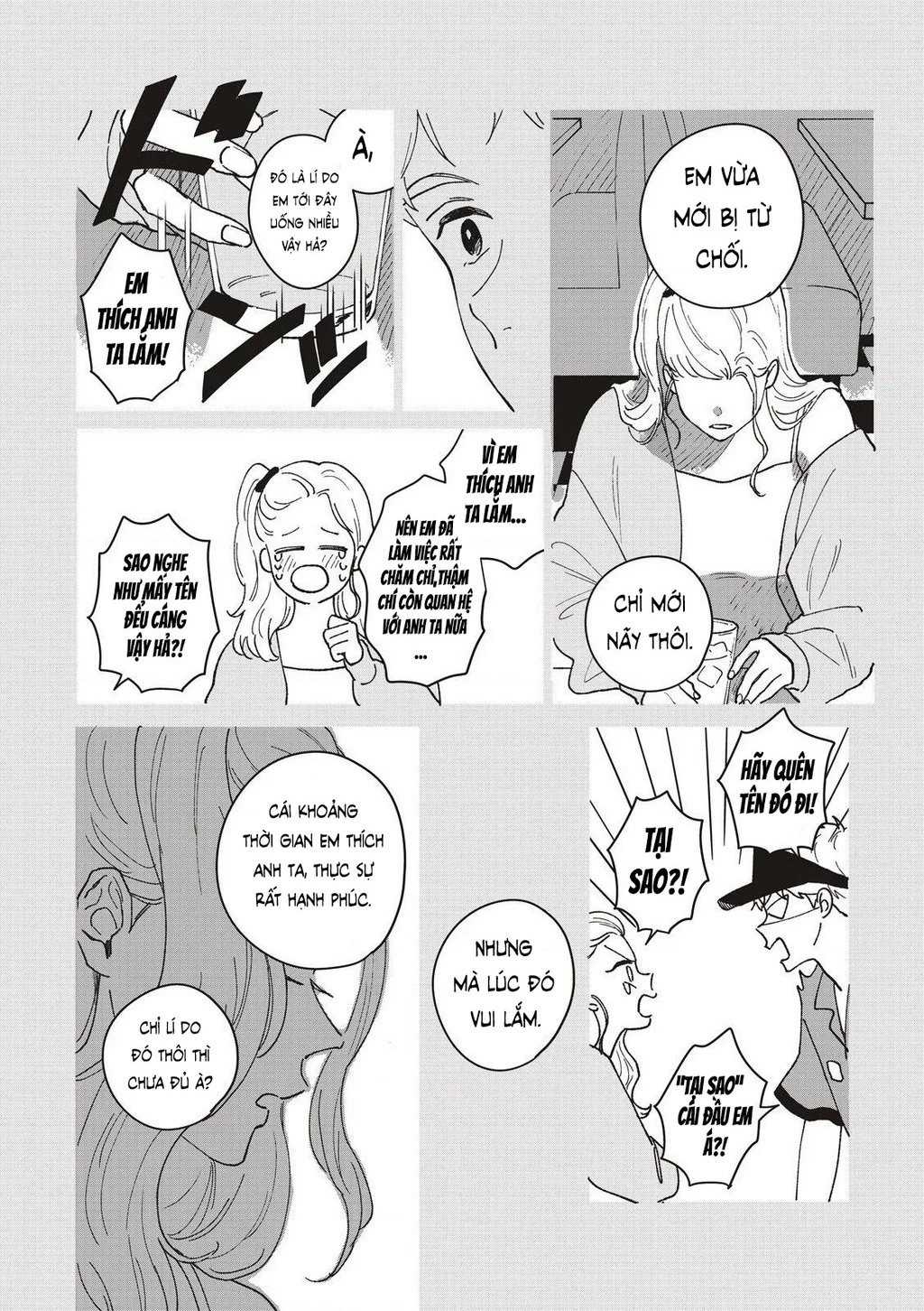 Daraku Kazokuron Chapter 3 - 38